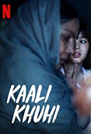 Kaali Khuhi 2020 Hindi full movie download